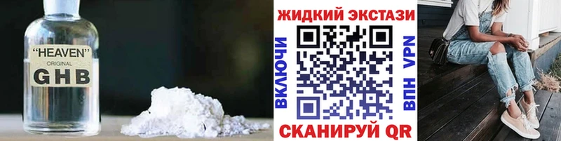 БУТИРАТ оксана  Тутаев 
