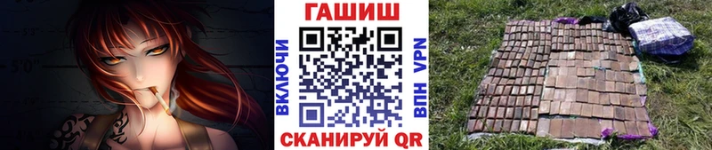 наркотики  Тутаев  Гашиш Изолятор 