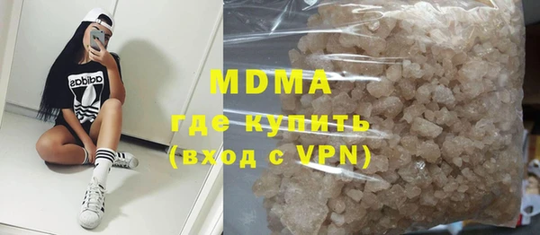 spice Протвино