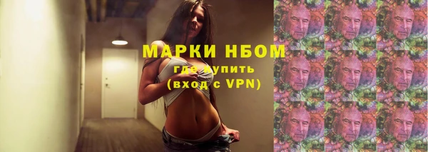 прущая мука Пролетарск