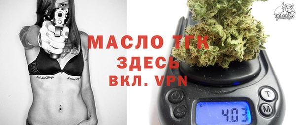 spice Протвино