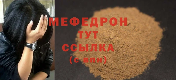 кокаин Приозерск