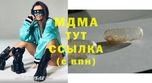 кокаин Приозерск