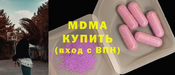 кокаин Приозерск