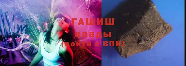 spice Протвино
