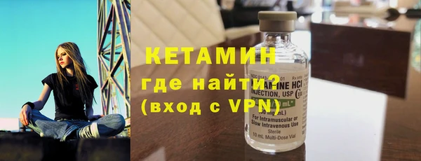 кокаин Приозерск