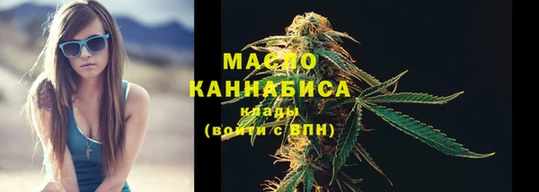 кокаин Приозерск