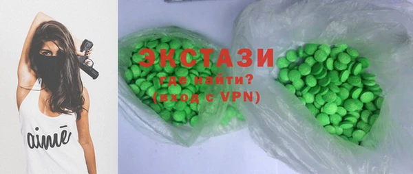 прущая мука Пролетарск