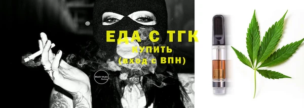 кокаин Приозерск