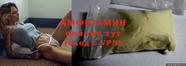 кокаин Приозерск