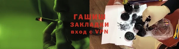 spice Протвино