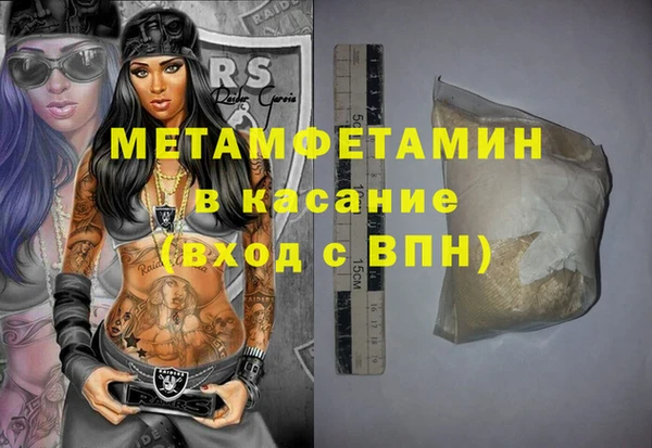 кокаин Приозерск