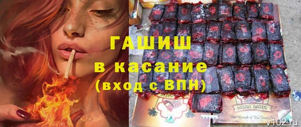 spice Протвино