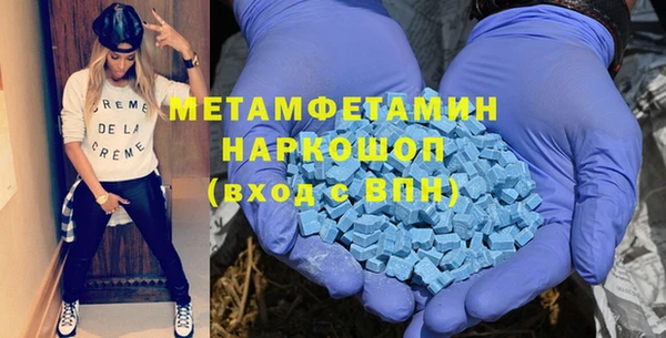 прущая мука Пролетарск