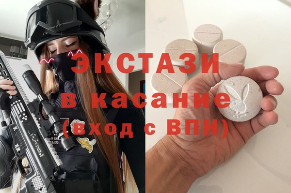 прущая мука Пролетарск