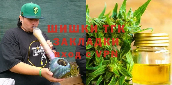 spice Протвино