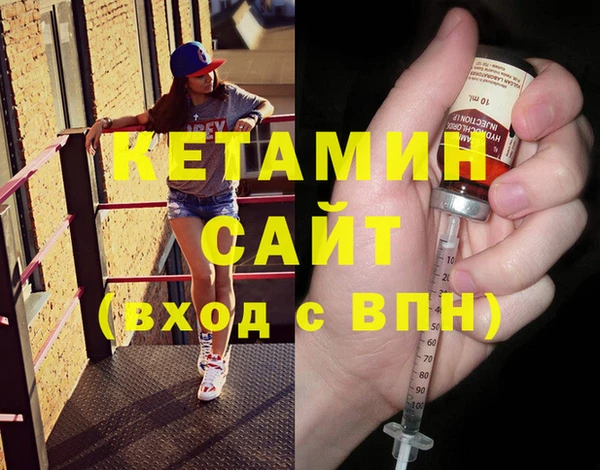 прущая мука Пролетарск