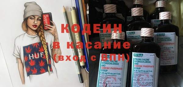 прущая мука Пролетарск