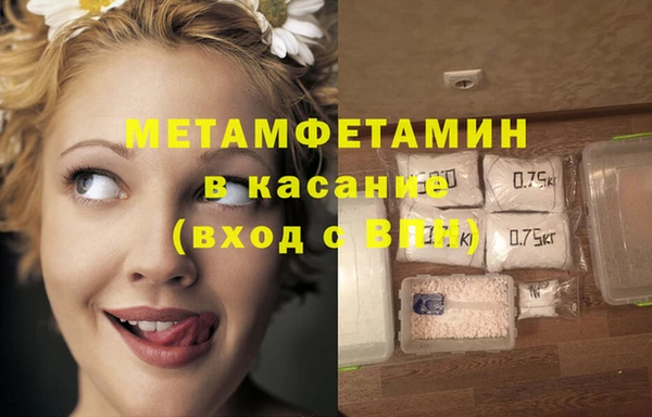 прущая мука Пролетарск