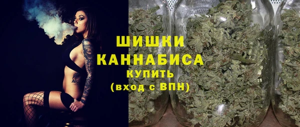 прущая мука Пролетарск