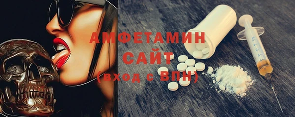 прущая мука Пролетарск