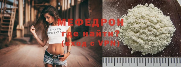 кокаин Приозерск