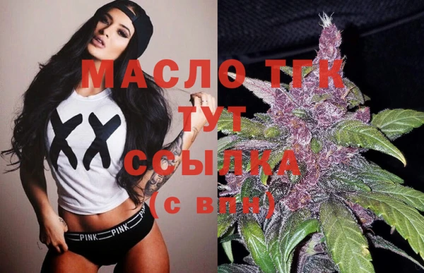 прущая мука Пролетарск