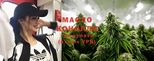 кокаин Приозерск