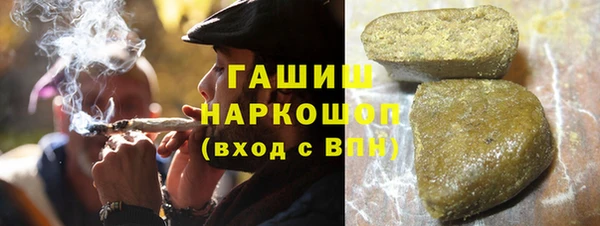 spice Протвино