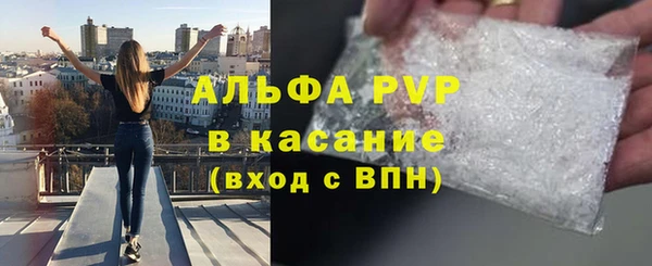 прущая мука Пролетарск