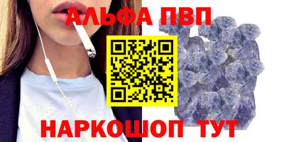 кокаин перу Можга