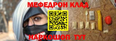 марки lsd Можайск