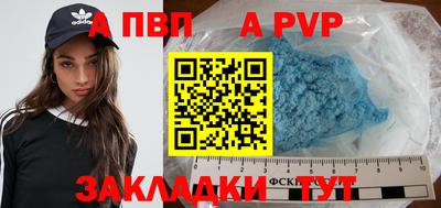 ECSTASY Моздок