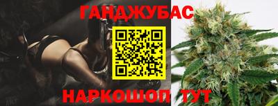ECSTASY Моздок