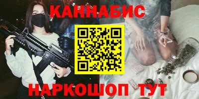 ECSTASY Моздок