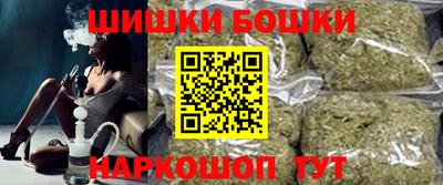 марки lsd Можайск