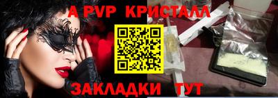 ECSTASY Моздок
