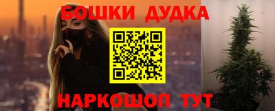 ECSTASY Моздок