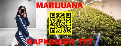 марки lsd Можайск