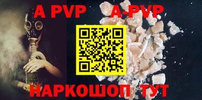 ECSTASY Моздок