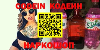 ECSTASY Моздок