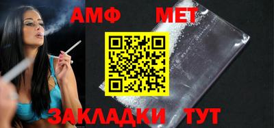 марки lsd Можайск