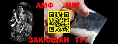 ECSTASY Моздок