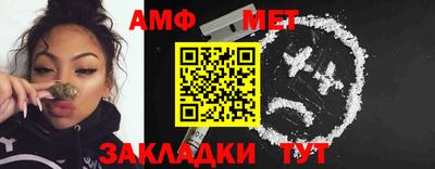кокаин перу Можга