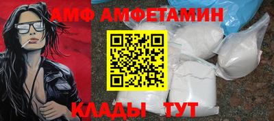 марки lsd Можайск
