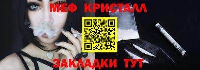 ECSTASY Моздок